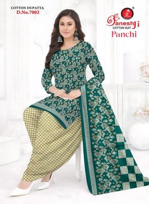 Ganeshji panchi vol-7 dress materials wholesaler in surat